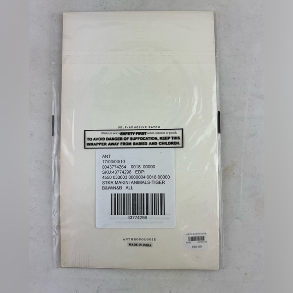 Anthropologie White Tiger Brand New self Adhesive Embroidered Patch - Picture 2 of 2